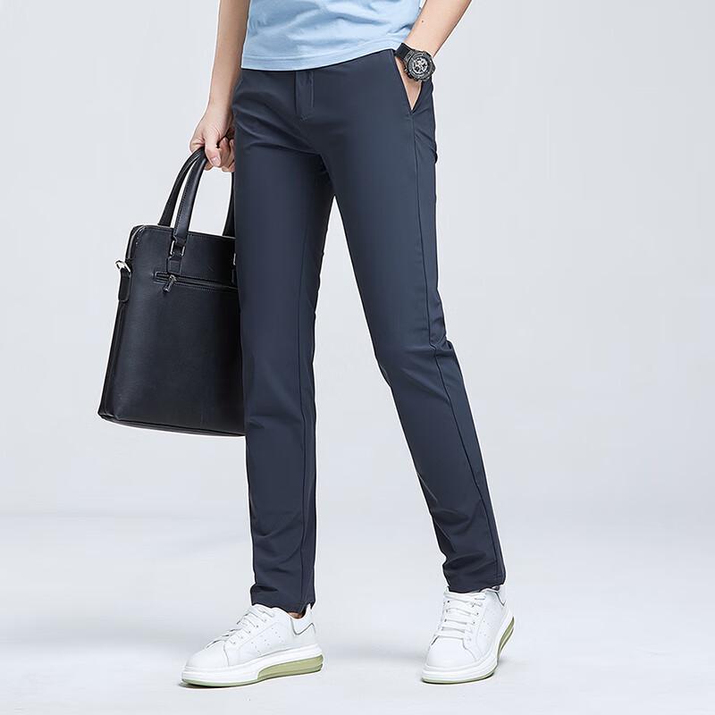 Firstview Men's Lightweight Ice Silk Slim-Fit Casual Pants
