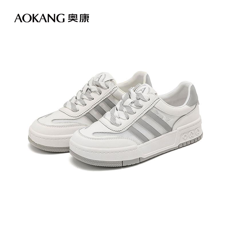 Aokang women's shoes spring and autumn new fashionable white shoes round toe thick sole comfortable board shoes casual lace up women