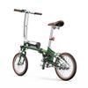 Electric Assisted Bike ONESPORT OT02 16" 250W Motor City EBike Top Speed 25Km/h 36V 5.2AH Max Range 25Km Load 80Kg