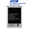 Сменный аккумулятор для Samsung Galaxy S4 Mini I9195 I9190 I9192 I9198 S4Mini, 3-контактный аккумулятор B500BE, 1900 мАч