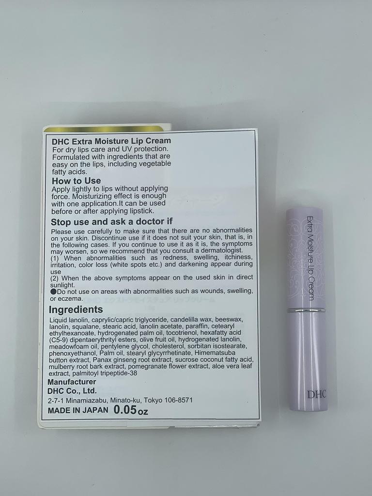 DHC Extra Moisture Lip Cream