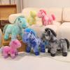 Rainbow Horse Plush Toy Dreamy Stuffed Horse with Gradient Colors 22/35cm Soft Home Bedroom Desk Decor for Kids Girls