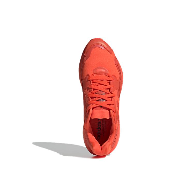 adidas Originals Zx Alkyne Оранжевый FV2325