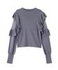 Natural Beauty Basic Ruffle Shoulder Knit Blue Women's Sweater,