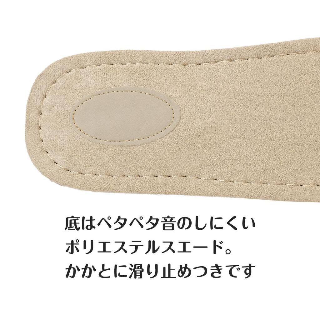 Тапочки TENDAI с коноплей Подходят для мужчин и Подходят для дома и улицы Идеально для лета Подкладка, Не совсем белый (L) / Моющийся, Стильный, Милый,