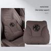 2026 MG4 Compatible Headrest, Lumbar Support, and Interior Trim in Original Car Colors