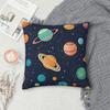 Солнечная Система Космос Планеты Вселенная Квадратная Наволочка Чехол для Подушки Наволочка Чехол для Декоративной Подушки для Дома Дивана Гостиной
