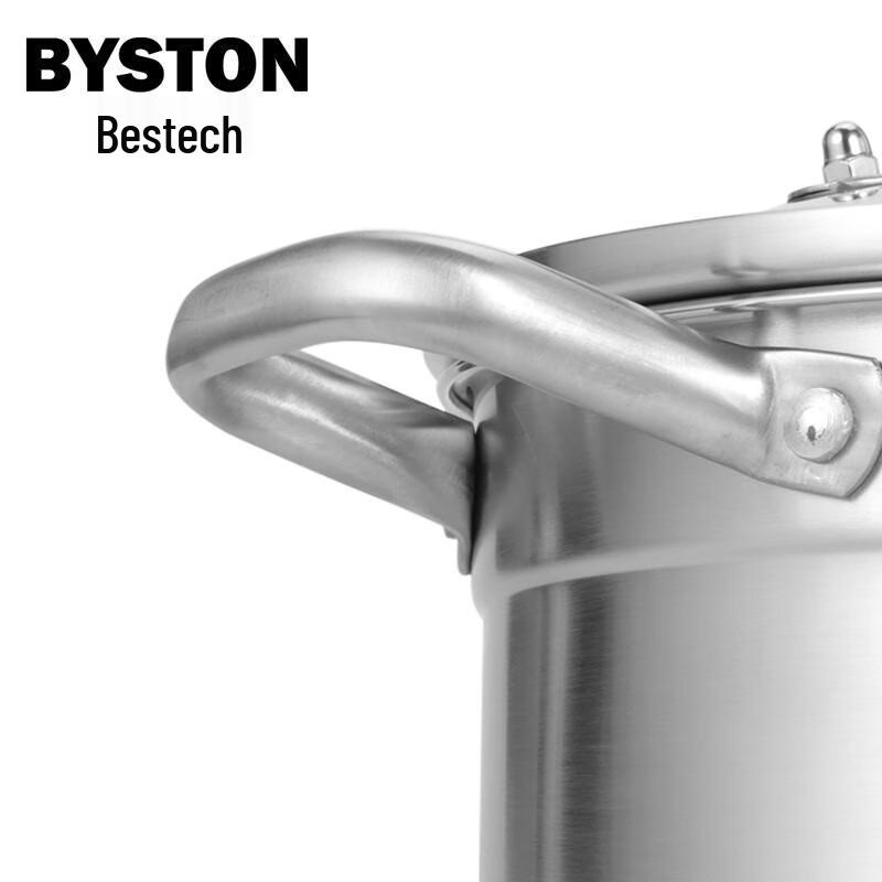 Beshide Alton 304 Stainless Steel Universal Soup Pot