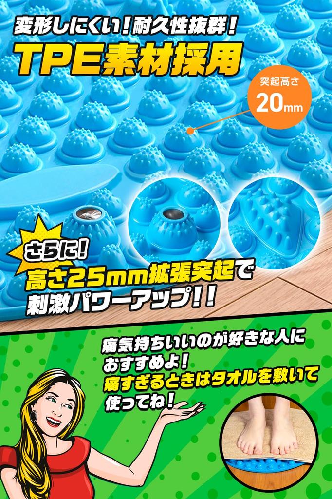 По Дзюдо Вавалаг Цубо Ритм Рефлексология стоп Шиацу Массаж стоп Круглый для ног Зеленый бамбук Шагание Здоровый подарок [Рекомендуется терапевтам] Коврик, Доска,