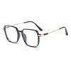 Retro Korean Blue Light Blocking Glasses - Non-prescription, Square Frame, Myopia-Friendly