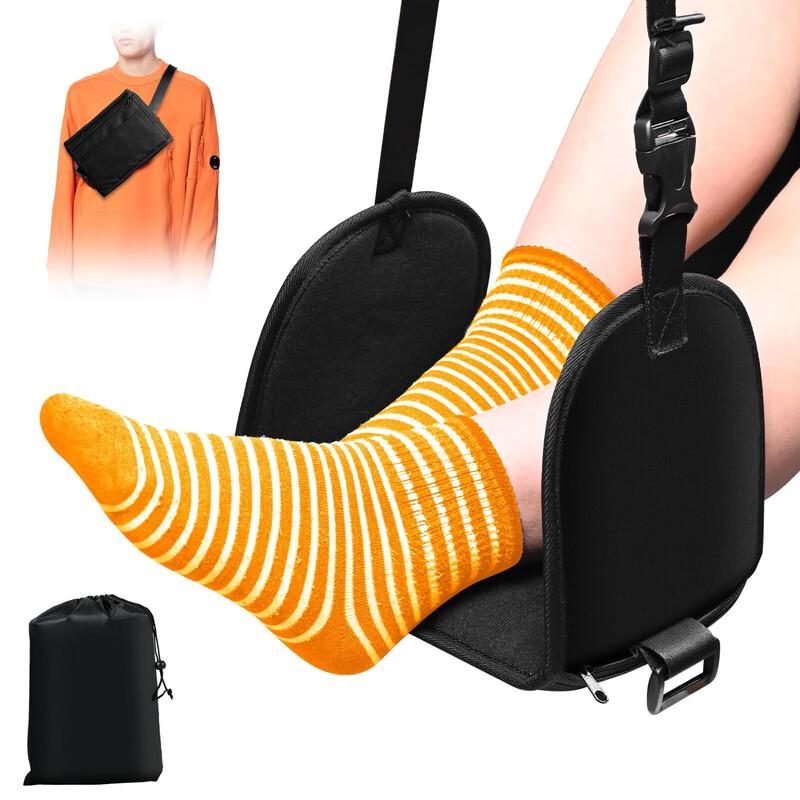 Portable Travel Footrest Hammock