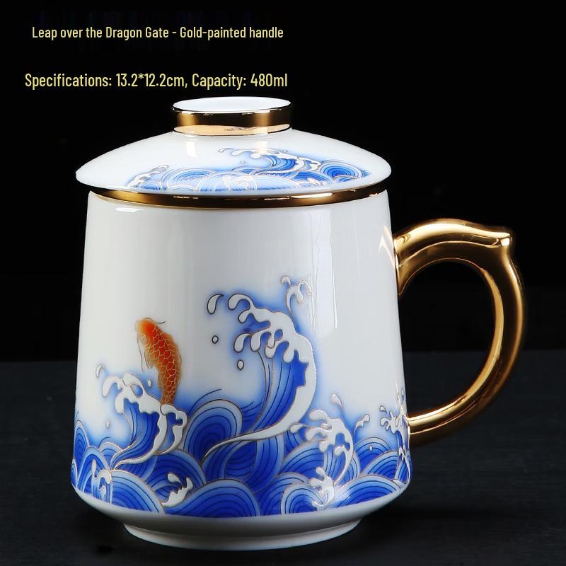 Керамическая кружка-заварник Shangqi