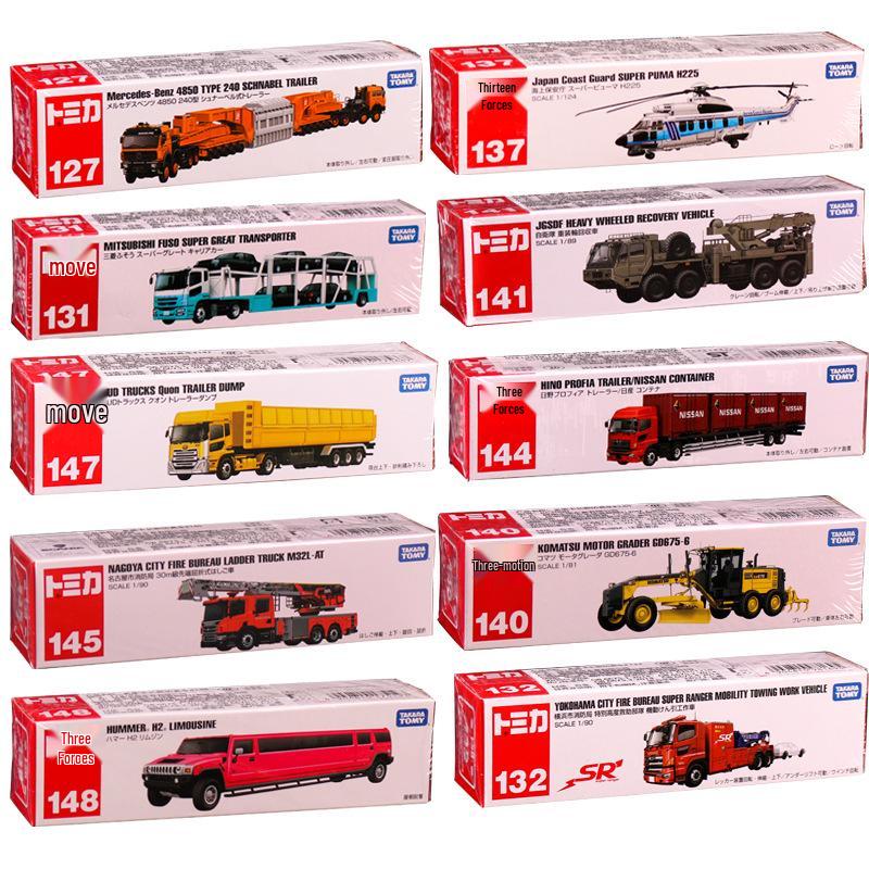 Томика Нет. 121-150 Длинная легкосплавная модель автомобиля: Пожарный кран Мерседес