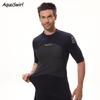AquaSwirl Men's Short Sleeve Diving & Surfing Suit