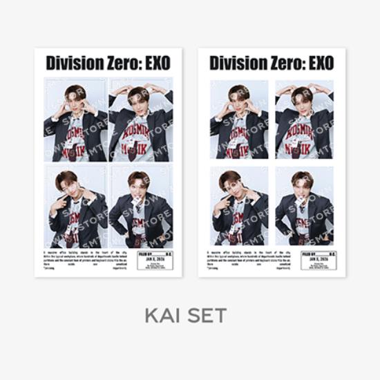Предзаказ EXO 2026 Season's Greetings Набор из 4 фото