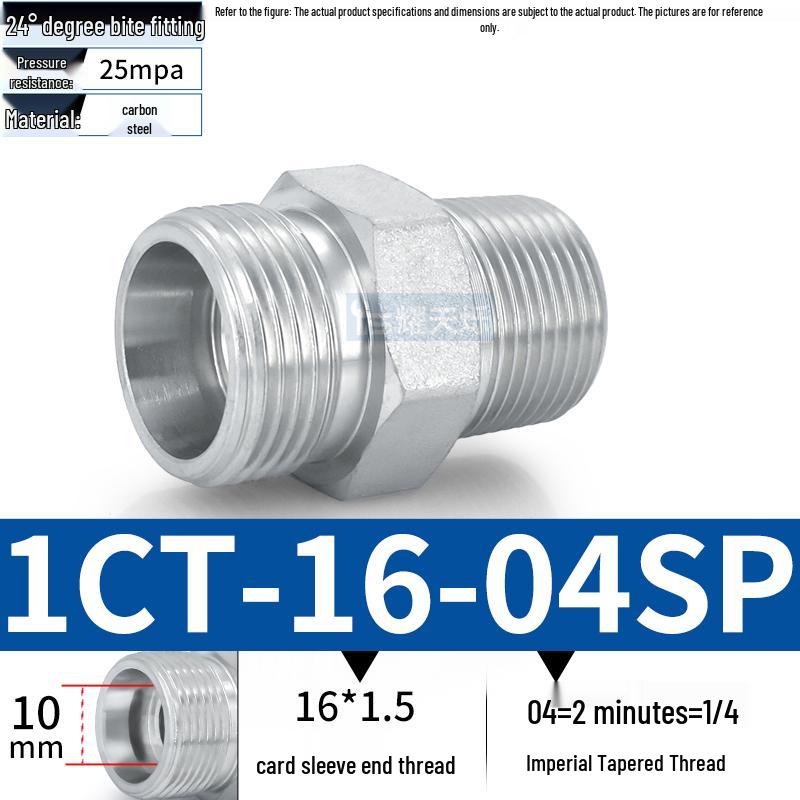 1CT-SP Оцинкованная муфта для гидравлической масляной трубы с переходом под английскую коническую резьбу высокого давления