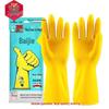 Durable Yellow Latex Dishwashing Gloves for Home & Industrial Use
