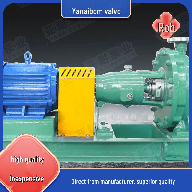 Yanaibom Valve: Seal-Free Self-Priming Pump for Chemical and Pharma Industries, Consistent Stock, Fluctuation Resistant