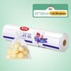Средние одноразовые пакеты для хранения продуктов Meiliya