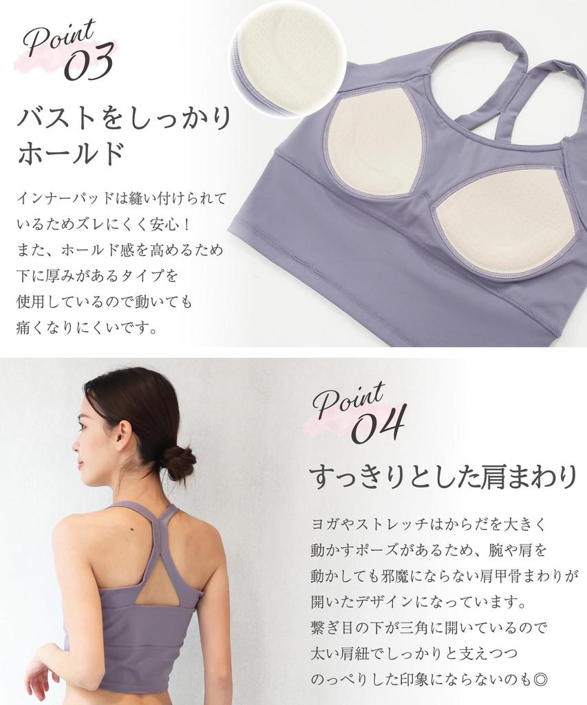 ON NISHIKI Yoga Wear Tank Top and Sportswear for and Home Training 2-Piece Set Leggings, Two-Tone Fitness, Running, Training, Gym, (Mauve Pink