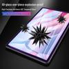 Защитное стекло для экрана Honor Tablet X9 11 дюймов: Матовое, Взрывозащищенное, Full HD.