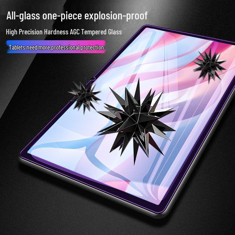 Защитное стекло для экрана Honor Tablet X9 11 дюймов: Матовое, Взрывозащищенное, Full HD.