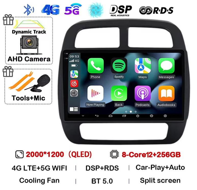 Android 14 Auto Carplay для Renault KWID K-ZE Dacia Spring 2015 2016 2017 2018 2019 Автомобильный мультимедийный проигрыватель GPS Радио DSP Stereo