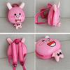 1-5years Baby Children Cartoon Animal Boy Girl Backpack Outdoor School Lower Grades Stationery Supplies Pvc Egg Shell Backpack