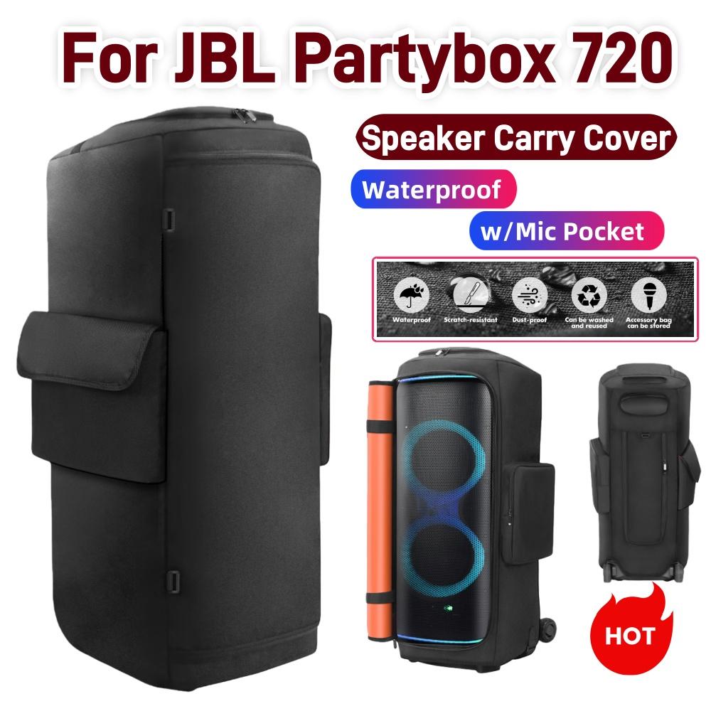 Для JBL Party Box 720 Аксессуары Портативная колонка Пылезащитный чехол Карман для микрофона Двусторонняя сумка для хранения колонки Водонепроницаемый пылезащитный кейс
