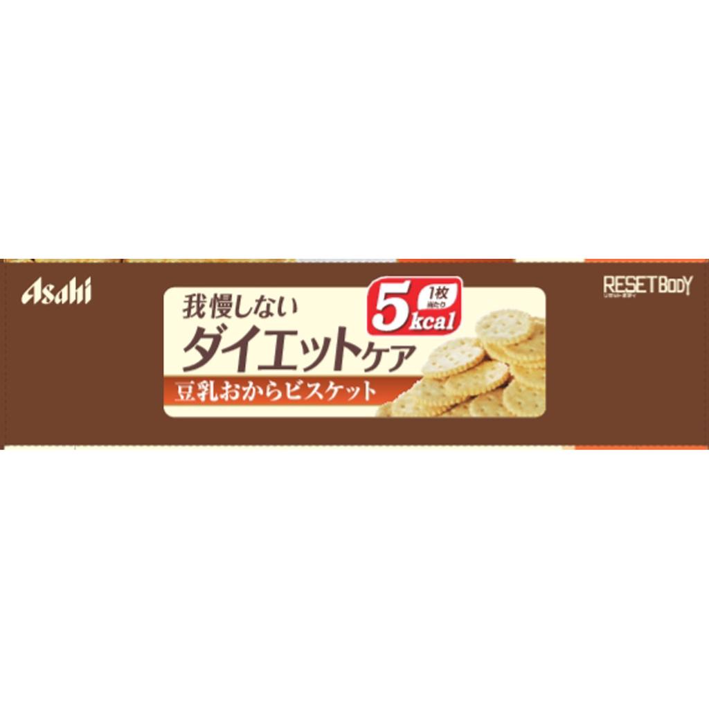 Asahi Сброс тела Соевое молоко Окара Печенье 4 пакета Печенье Заменители пищи Печенье