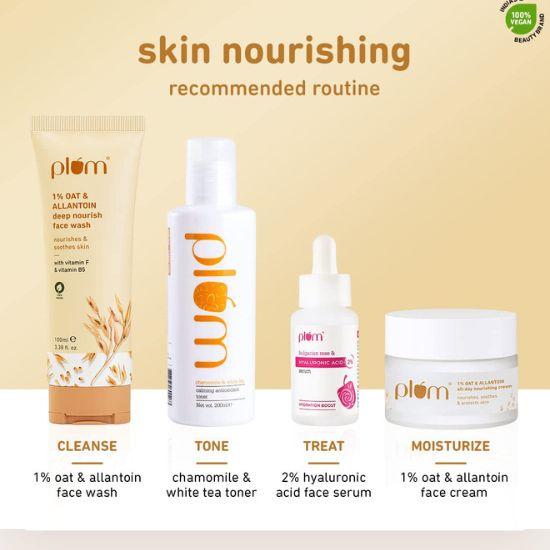 Сливовый 1% овса и аллантоина Deep Nourish Face Wash для сухой кожи | Мягкое очищающее средство с витамином B5 | Не высушивающее средство для умывания лица | 100% веганский | 100 мл