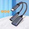 Universal USB C OTG Cable 2 in 1 Phone Adapter for Samsung/Huawei/Xiaomi Phone