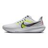 Nike Кроссовки Air Zoom Pegasus 39 Prm Белый Вольт Голубой Гонщик DX1627-100