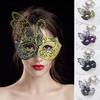 Beautiful Glitter Mask Retro Masquerade Cosplay Mask Creative Half Face Mask  Prom Party Supplies