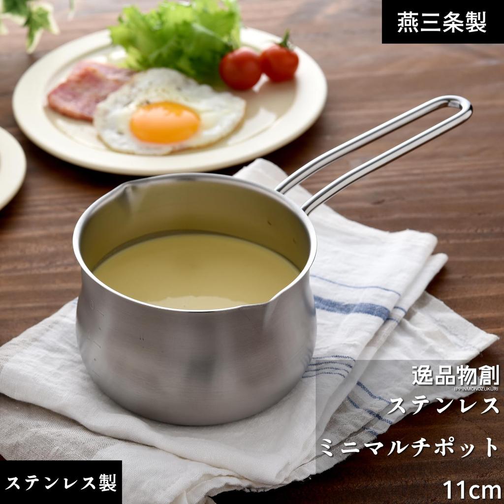 ERNEST In 11cm Milk Pan with Measuring Only Stainless Steel Mini a Favorite Brand of Major [Made Japan] 0.8L Cup, Gas-Stove (Ippinbutsuso Multi-Pot)