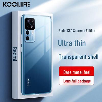 Защитный чехол KOOLIFE для смартфонов Redmi
