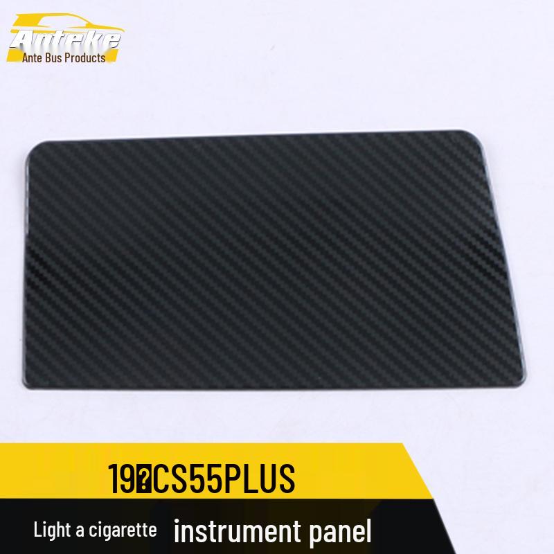 19 CS55 PLUS Декоративные блестки на панели прикуривателя и крышка пепельницы