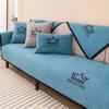 Чехол для дивана с вышивкой букв, черный край, универсальная диванная подушка Four Seasons, нескользящая кожаная подушка из синели, чехол для полотенца