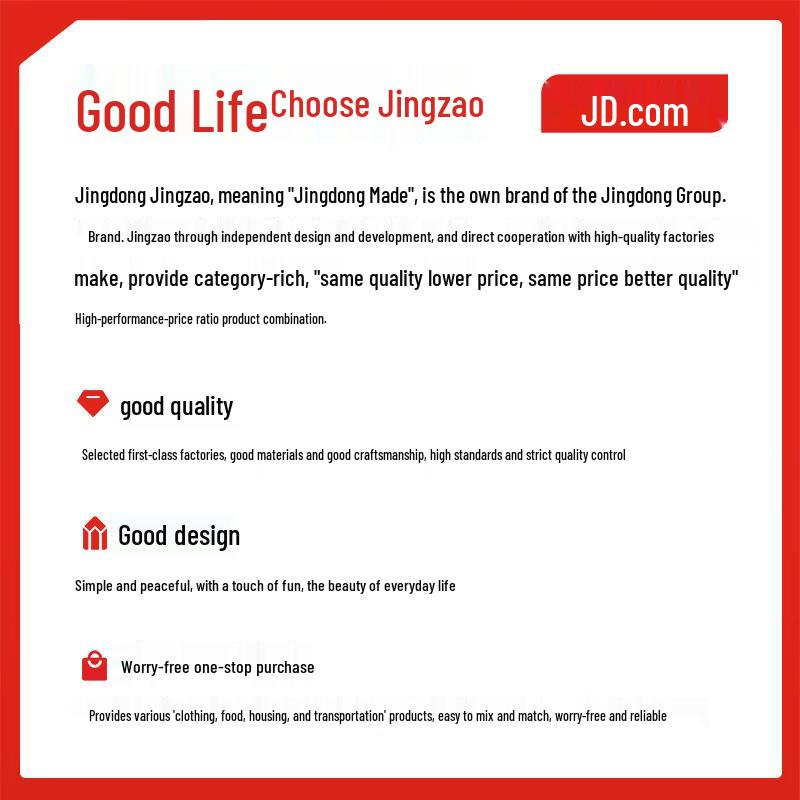 JD Zazao Double-Sided Kitchen Wipes