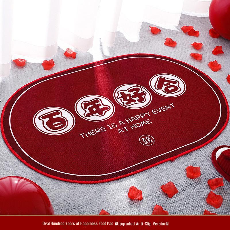 Приветственный коврик - Ковер со счастливыми словами для дома и свадебного декора