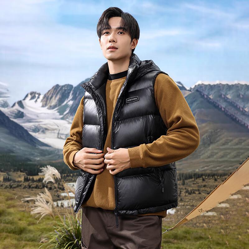 SNOWFLYING Men's Black Gold Hooded Short Down Vest X421318607F