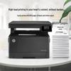 HP M435nw A3/A4 Black & White Laser Multifunction Printer CN plug (adapter included)