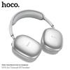 Беспроводные Bluetooth-наушники HOCO W35 Air накладные