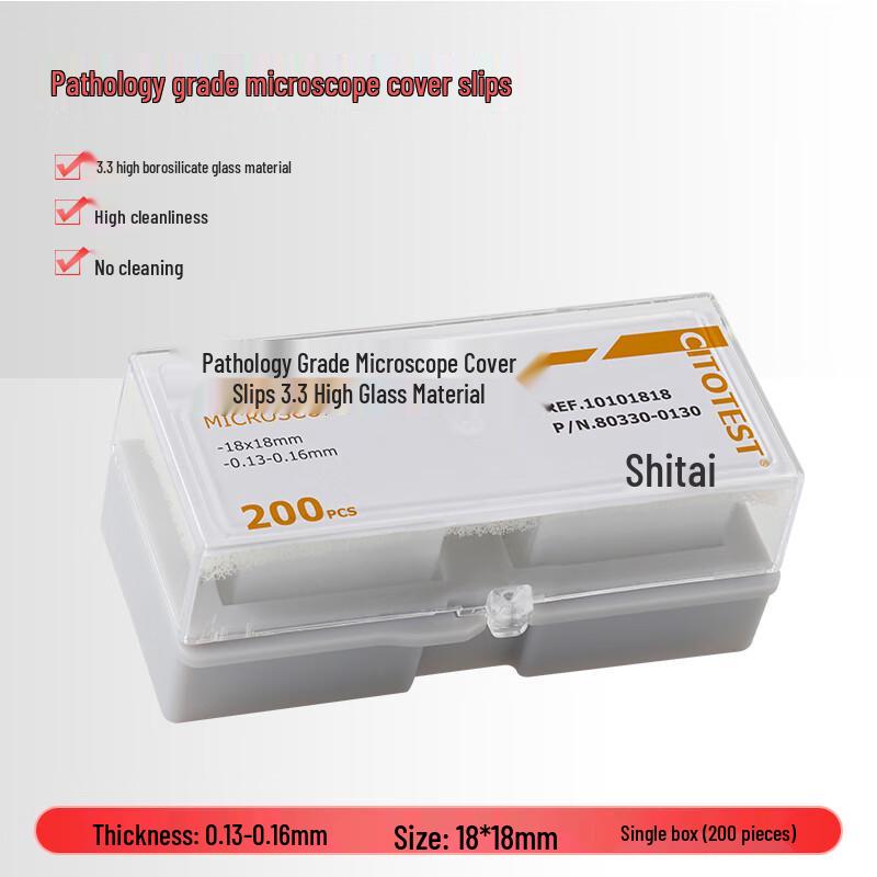 Shitai Pathological Grade Microscope Cover Slips