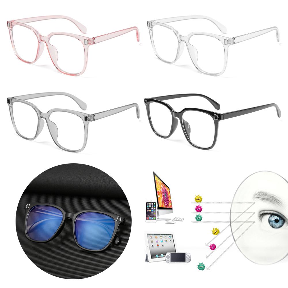 Ultralight Flexible Flat Mirror Eyewear Eyeglasses Blue Light Blocking Glasses Computer Goggles