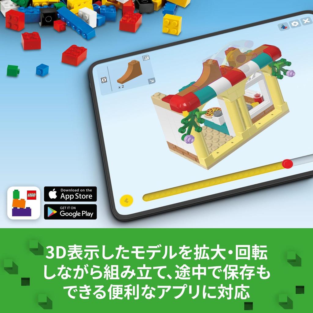 LEGO Minecraft Battle of the Deep Dark Toy Present Birthday Block Christmas Boys Girls Children 8 Years Old 9 Years Old 10 Years Old Elementary School