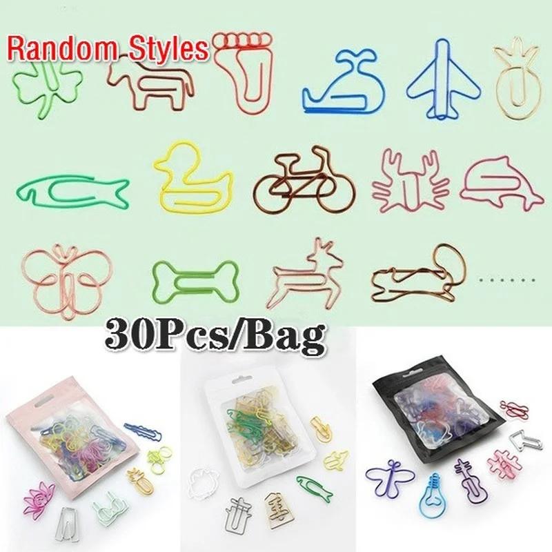 Новый пакет 30 шт./пакет Цветные Креативные Офисные Принадлежности Декоративные Закладки Закладка для Заметок Скрепки для Бумаги Скрепка Закладки для Книг Случайный Цвет