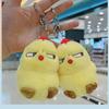 Cute Baby Chicken Keychain Plush Toy Pendant