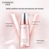 Chando Anti-Wrinkle Firming Hydrating Toner