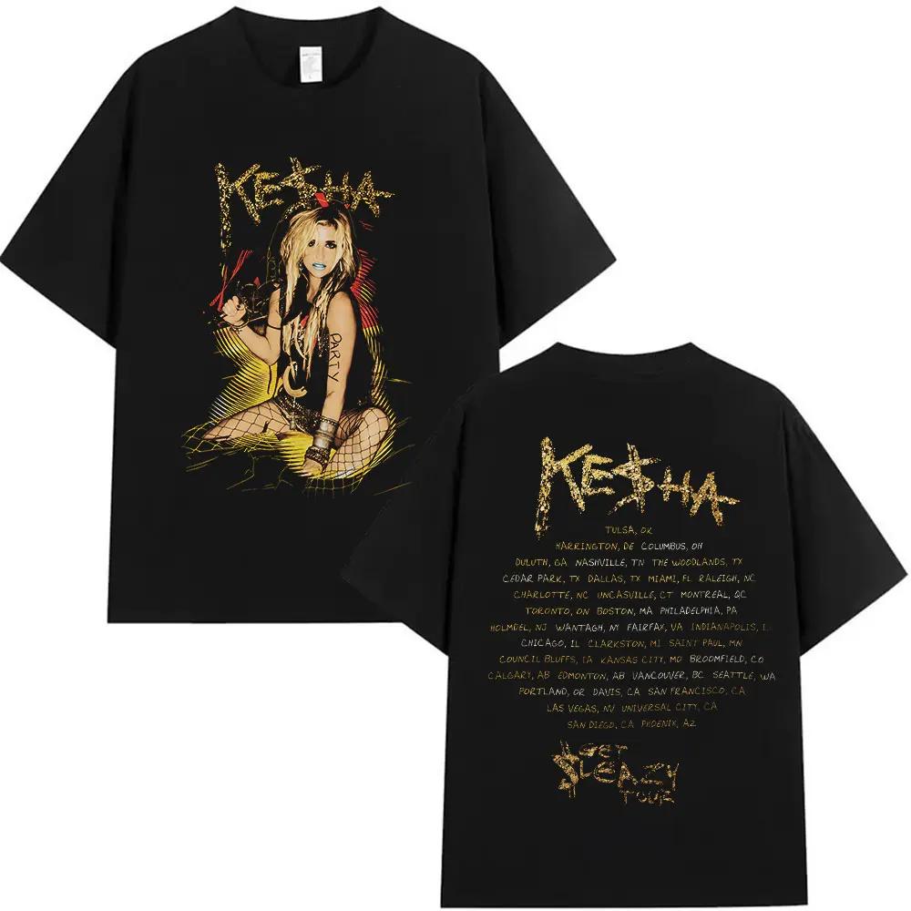 90s Vintage Kesha Album Graphic T Shirt Unisex Women High Quality Fashion Pure Cotton Tshirt Aesthetic Clothing Short Sleeve Top
